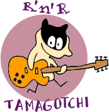Tamagotchi Rock